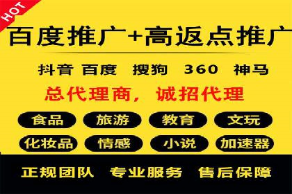 SEM外包公司助力企业广告投放的三大策略
