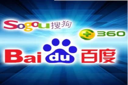 百度竞价推广运营策略实战：如何提高广告转化率与投资回报率
