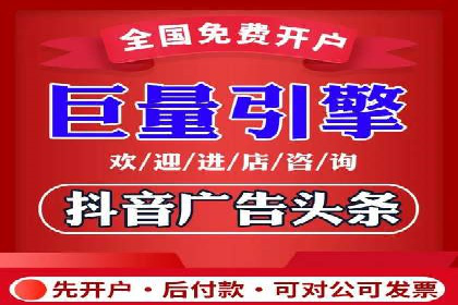 百度竞价价格优化，成功案例解析